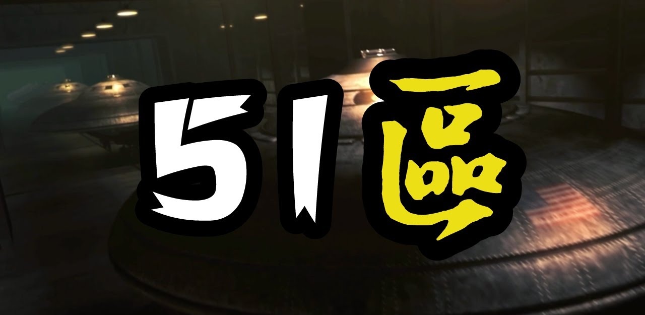 拆解黑料网 · 假“爆料”是怎么编出来的 · 以及你能做什么,这不是八卦,这是生意 拆解黑料网 · 假“爆料”是怎么编出来的 · 以及你能做什么,这不是八卦,这是生意