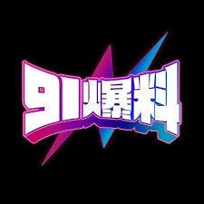 看起来不起眼却最致命：黑料大事记入口页常见的“套壳”方式，别再中招（别被标题骗了）