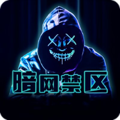 为什么你总能刷到91黑料？ - 背后是诱导下载的隐形步骤｜别急，先看这条细节